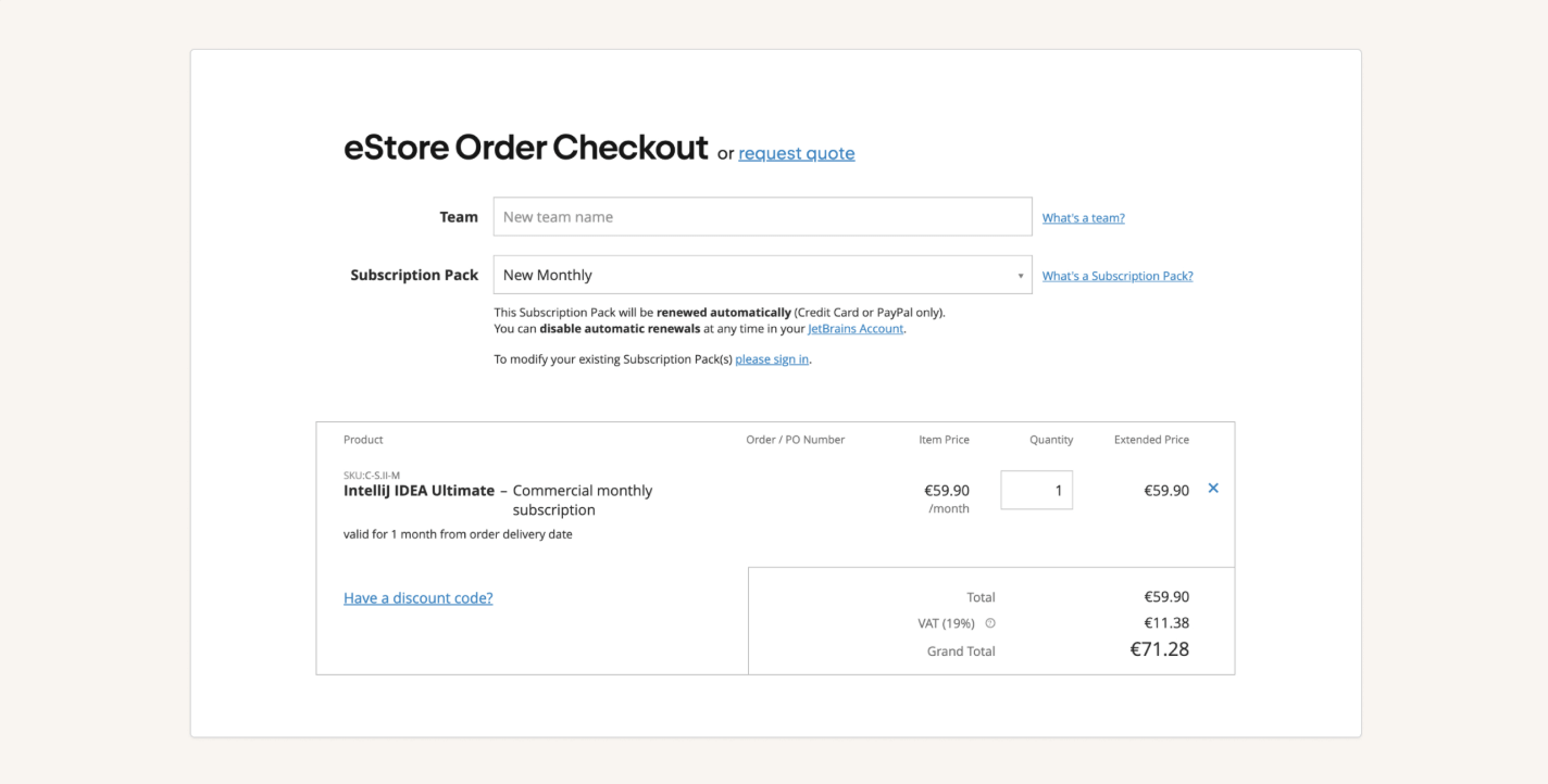 Как интерфейс выглядит сейчас